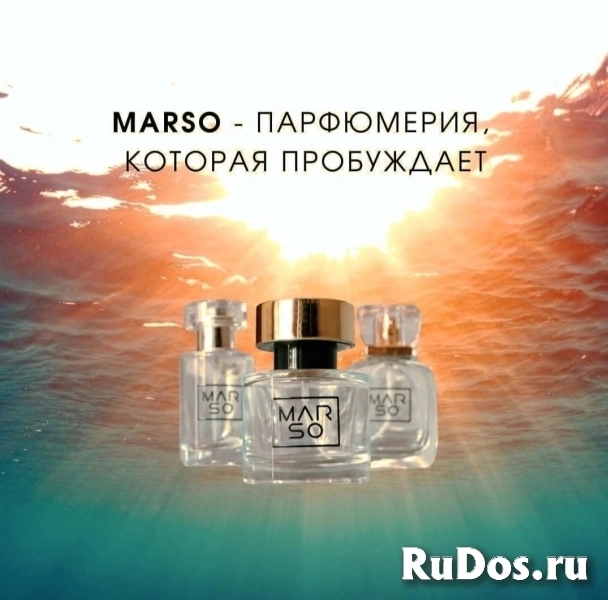 Парфюм из России фото