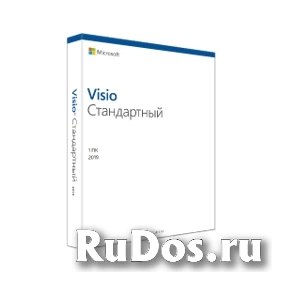 Visio Std 2019 32/64 Russian Central/Eastern Euro Only EM DVD фото