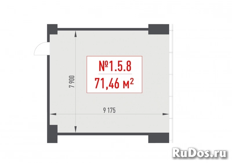 Продам коммерческую недвижимость 71.46 м2 изображение 3