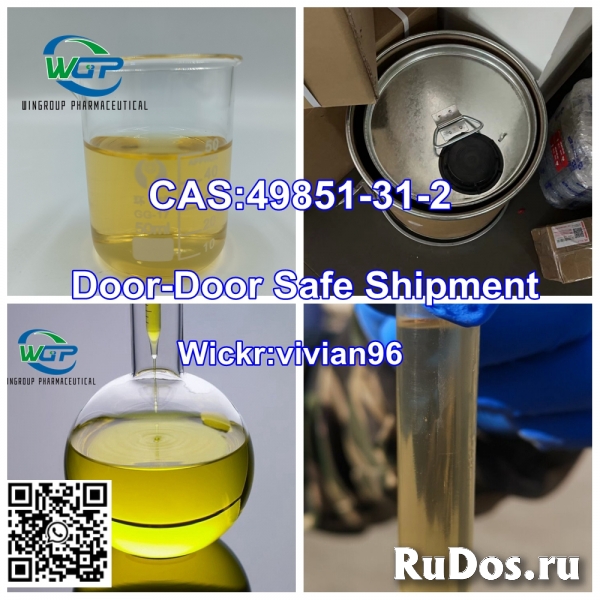 2-BROMO-1-PHENYL-PENTAN-1-ONE CAS:49851-31-2 Wickr:vivian96 изображение 3