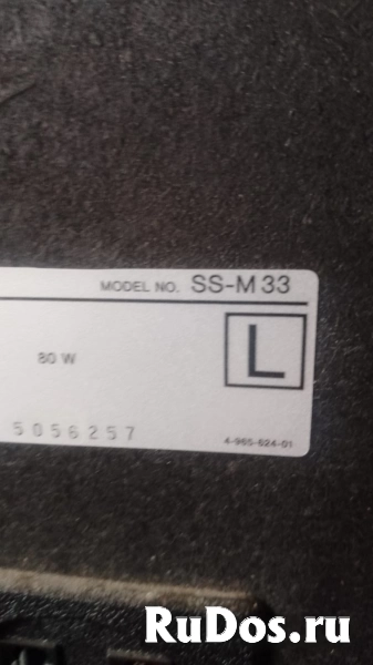 Колонки Sony SS-M 33 изображение 3