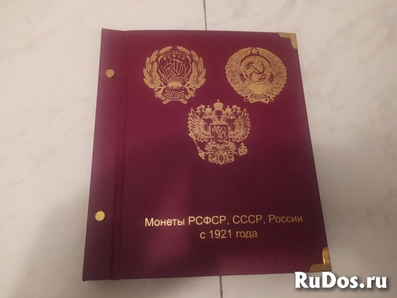 Продам домашнюю коллекцию монет изображение 12