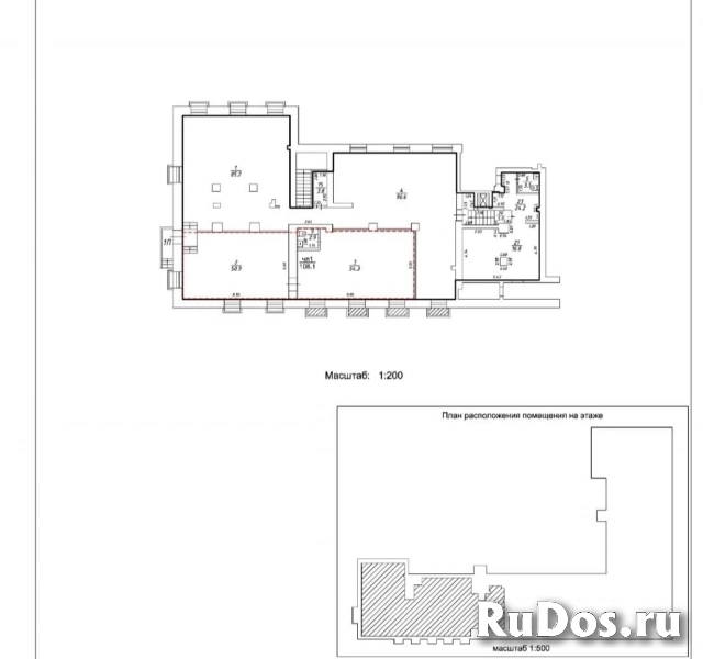 Продажа ГАБ площадью 336,6 м2, метро Дмитровская изображение 5