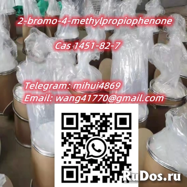 CAS 1451-82-7 - 2-Bromo-4'-Methylpropiophenone изображение 7