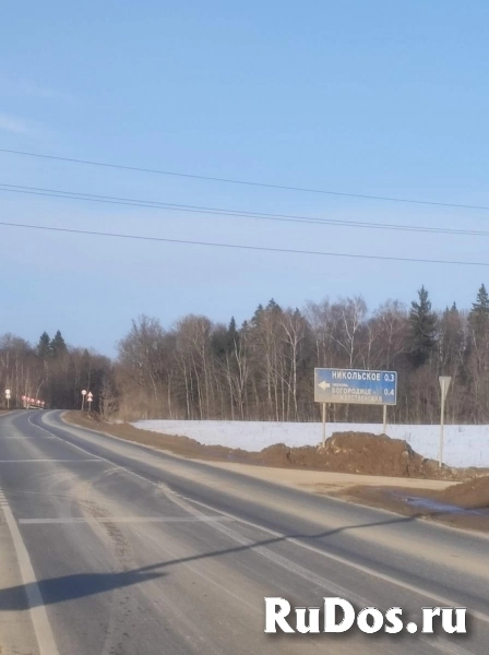 Продам дом 116 м2 изображение 10