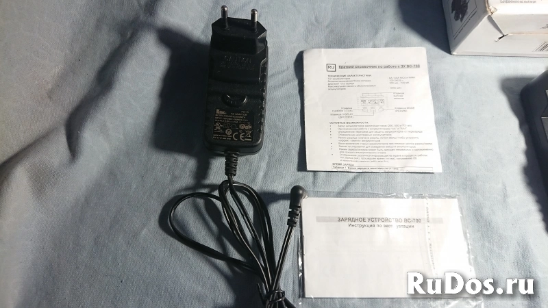 Зарядное устройство  TechnoLine-BC-700 изображение 6