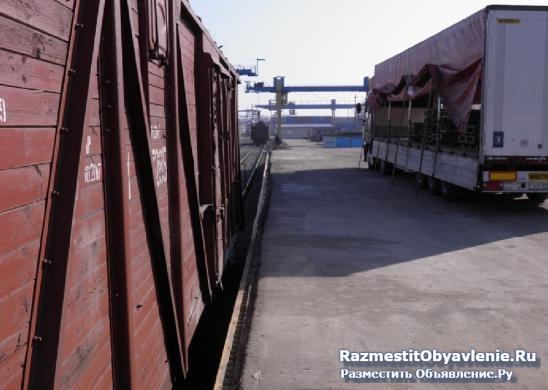 Экспедирование грузов на Крымской железной дороге фотка