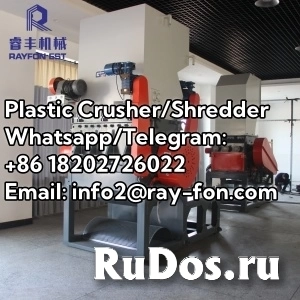 Factory Supply Plastic Crusher/Shredder Machine Plastic Recycling Washing Line изображение 4