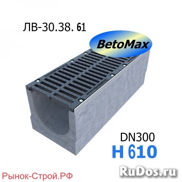 Комплект: лоток водоотводный Maxi ЛВ-30.38.61-Б бетонный с решеткой чугунной ВЧ (Лоток BetoMax ЛВ-30.38.61–Б с РВ щель ВЧД кл.Е (к-т) ) фото
