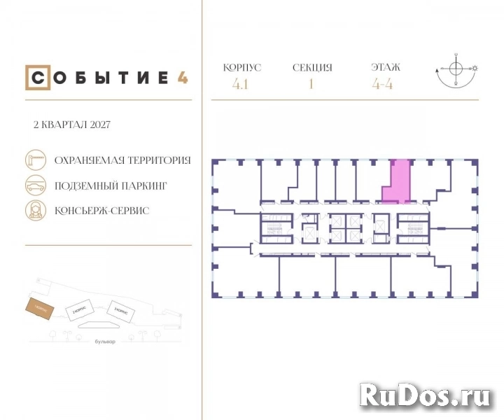 Продам 1 комнатную квартиру 25 м2 фотка