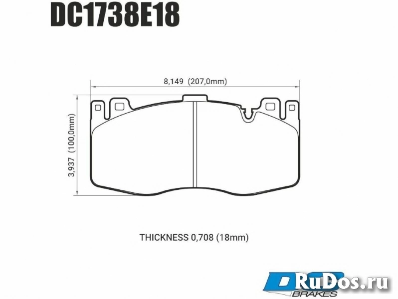 Колодки тормозные DC1738E18 DC brakes RT.2, перед BMW X5M F85; X6M F86 фото