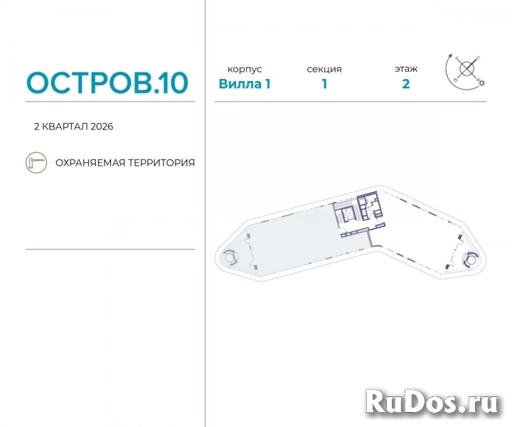 Продам 6 комнатную квартиру 260 м2 фотка