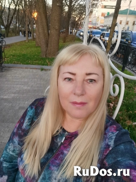 Приглашаю вас на профессиональный изображение 4