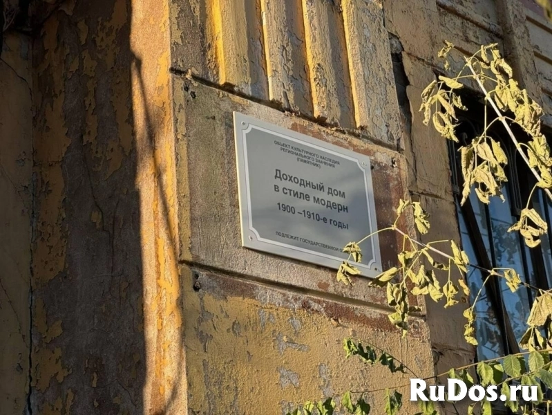 Продам коммерческую недвижимость 879 м2 изображение 3
