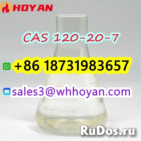 CAS 120-20-7 seller best sale price изображение 3