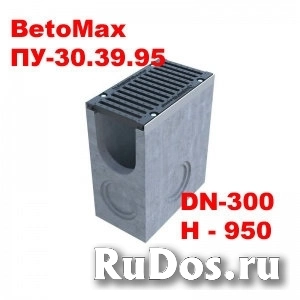 Пескоуловитель бетонный BetoMax ПУ-30.39.95-Б с РВ комплект (Пескоуловитель BetoMax ПУ-30.39.95-Б с РВ щель ВЧД кл.D (до 40 тонн) ) фото