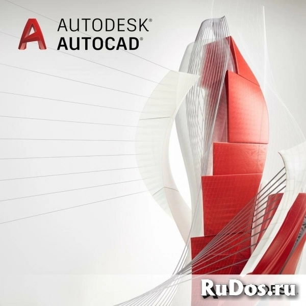 Autodesk AutoCAD 2019 Desktop Subscription фото