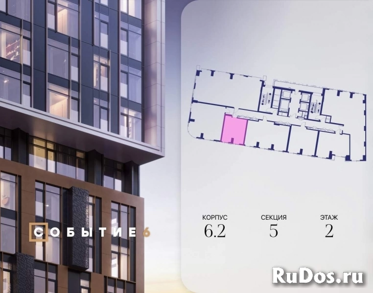 Продам 1 комнатную квартиру 31.9 м2 фотка