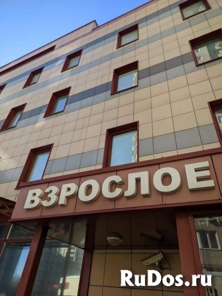 Продам коммерческую недвижимость 1676 м2 изображение 3