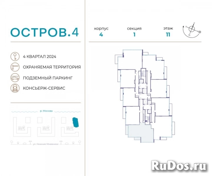 Продам 3 комнатную квартиру 125 м2 фотка