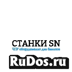 Менеджер по продажам, менеджер по работе с клиентами фото