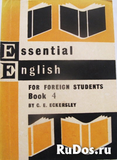 Английский язык для иностранных студентов изображение 4