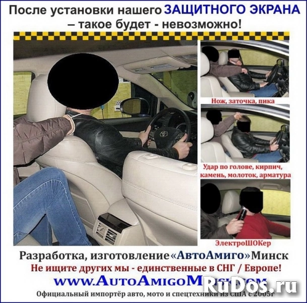 ПОДРАБОТКА  для любого жителя СНГ / ЕС фото