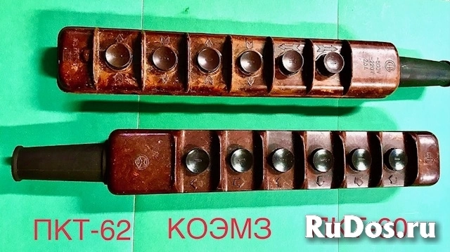 Пкт-60, пкт-62, пкт-40, пкт-20 ip30 карболит изображение 3