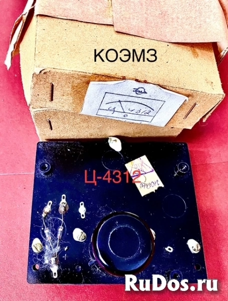 Головы для комбинированных приборов ц-4312, ц-4313, ц-4315, ц-4317, ц-4340 фото