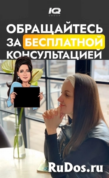 Избавляются от долгов фото