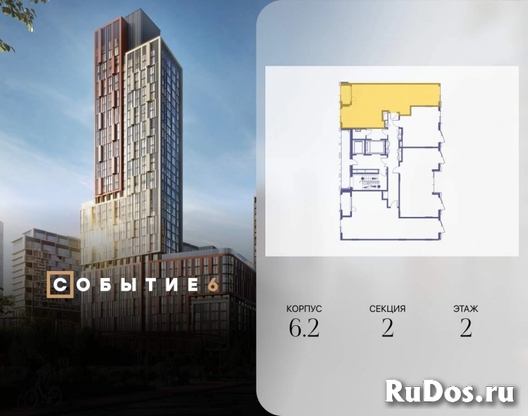 Продам 2 комнатную квартиру 70.8 м2 фотка