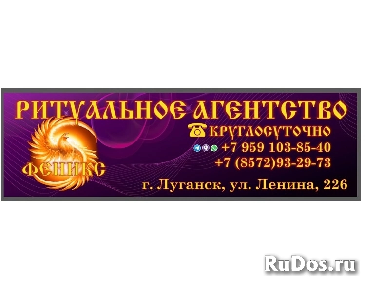 Изготовление и установка памятников в Луганске фото
