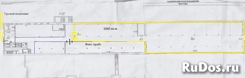 Сдам коммерческую недвижимость 700 м2 изображение 3