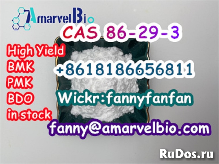 +8618186656811 chemical regent CAS 86-29-3 Diphenylacetonitrile фото