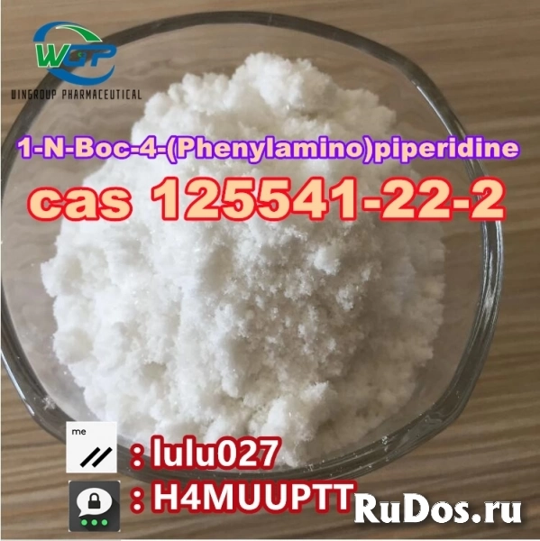 Hot Selling 1-N-Boc-4-phenylaminopiperidine CAS 125541-22-2 фото