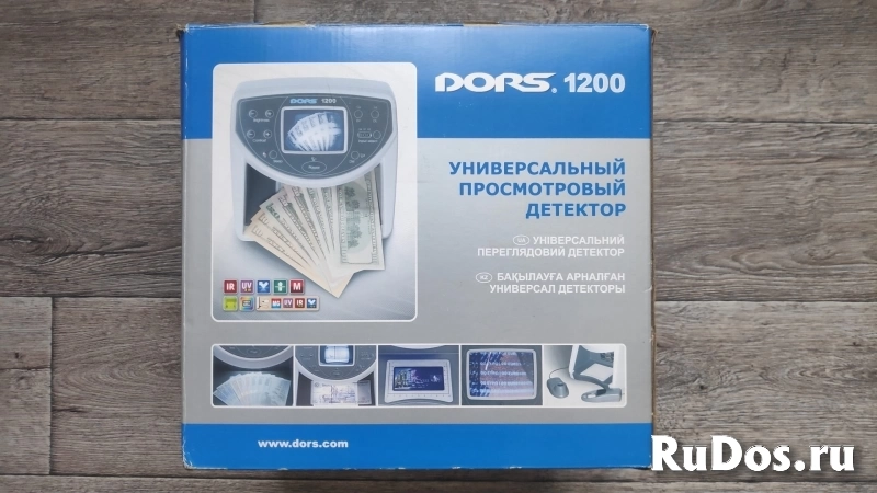 Детектор банкнот Dors 1200 + Оптическая лупа Dors 10 изображение 4