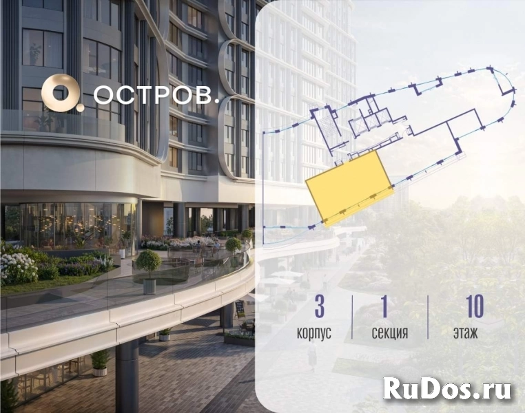 Продам 2 комнатную квартиру 91 м2 объявление Продам 2 комнатную квартиру 91 м2 фотка