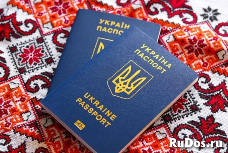 Паспорт Украины купить официально фото