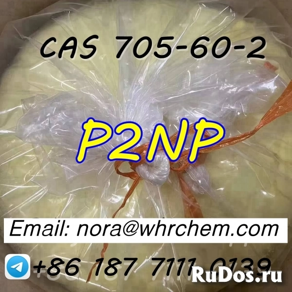 telegram: @noranora111 cas 705-60-2 P2NP 1-Phenyl-2-nitropropene изображение 4