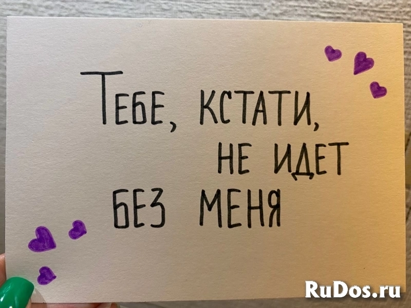 Администратор на ресепшен фото