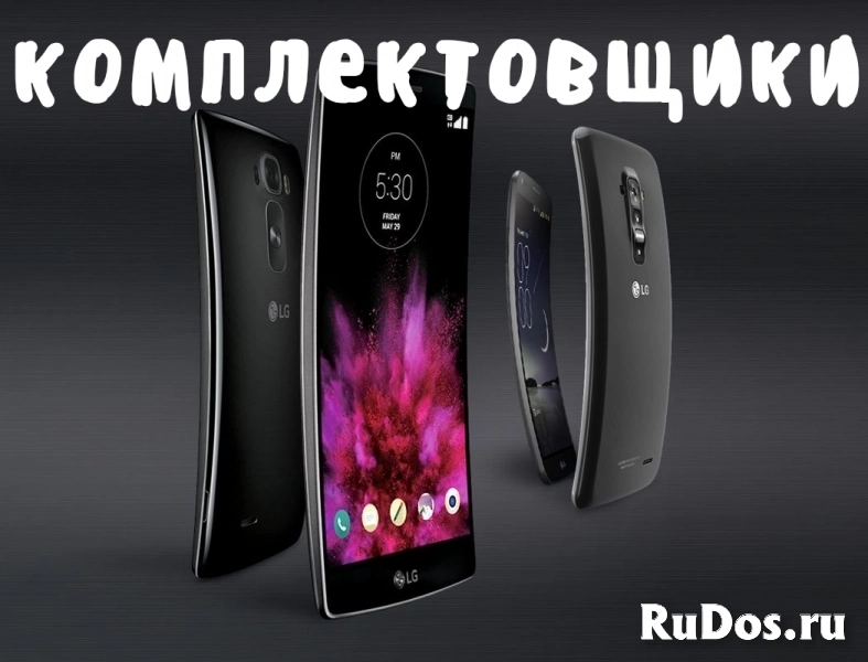 Работа Склад телефонов Москва Комплектовщики Вахта фото