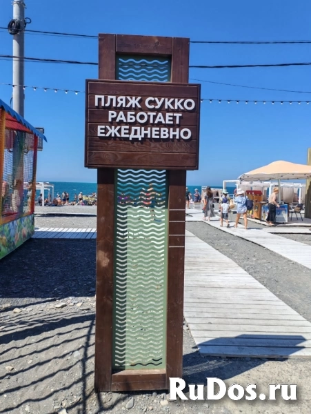 Продается готовый бизнес: Гостевой дом в Сукко изображение 12