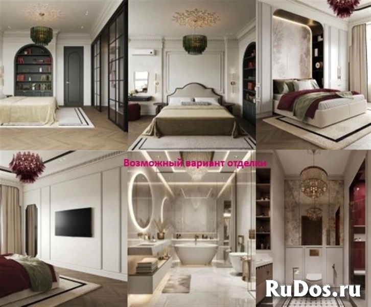 Продам 4 комнатную квартиру 98.2 м2 изображение 6