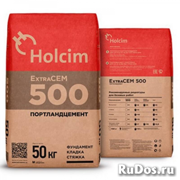 Цемент М500Д0, М500Д20 изображение 5