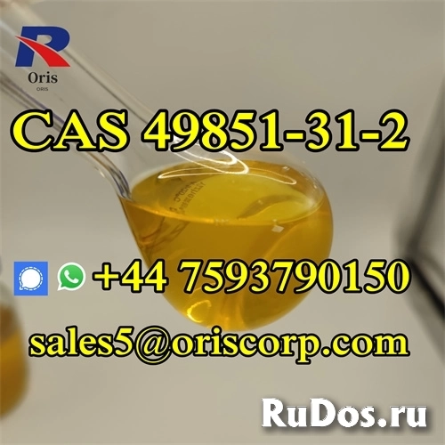 CAS 49851-31-2 2-бром-1-фенил-пентан-1 высококачественный изображение 4