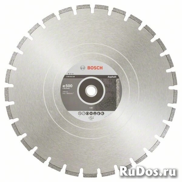 Алмазный диск Bosch Standard for Asphalt 500х25,4 мм 2608602628 фото