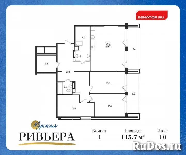 Продам 1 комнатную квартиру 132 м2 фото