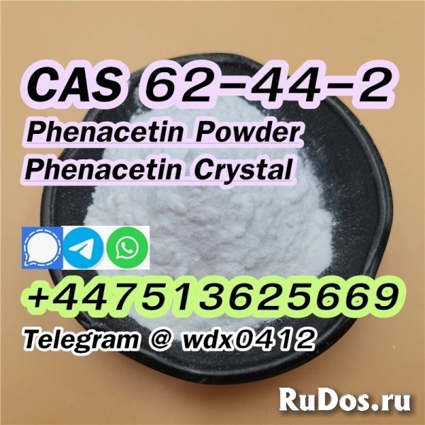 buy Phenacetin powder, cas 62-44-2 фотка