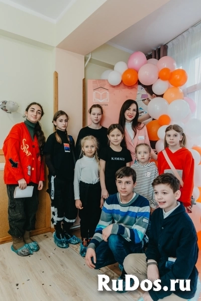 Каллиграфия Хоста фото