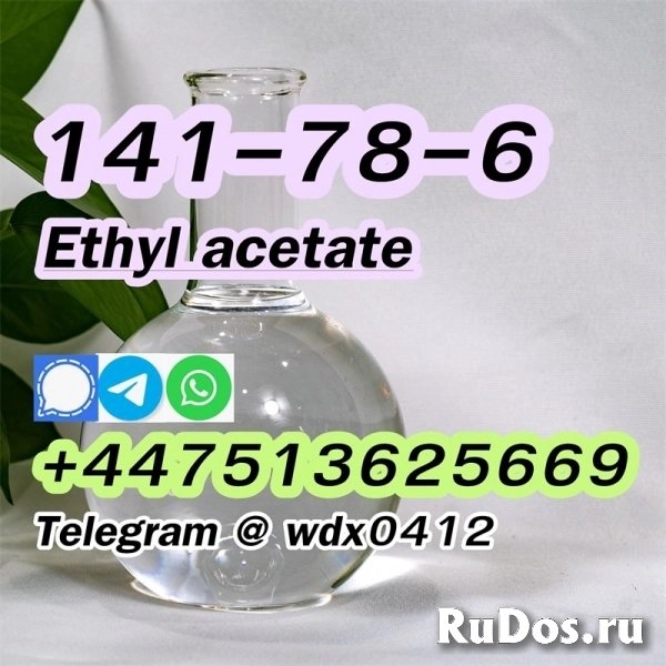 Buy China Factory ethyl acetate, cas 141-78-6, Kazakhstan, Russia изображение 8